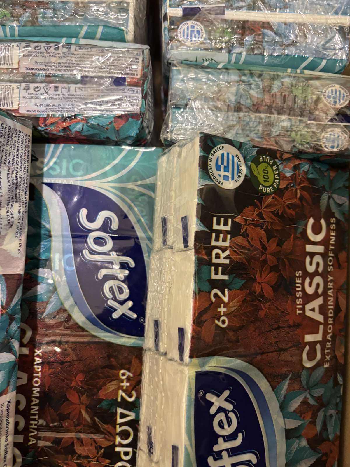 ΕΛΠΙΔΑ ΓΙΑ ΖΩΗ